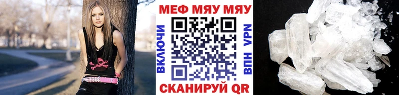 Купить наркотик аптеки Островной Псилоцибиновые грибы  Альфа ПВП  Меф  ссылка на мегу как войти  Марихуана 