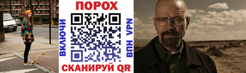 цены   Островной  АМФ VHQ 