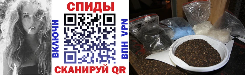Бутират оксибутират  Островной 