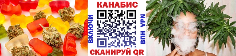 где купить   Островной  Canna-Cookies конопля 