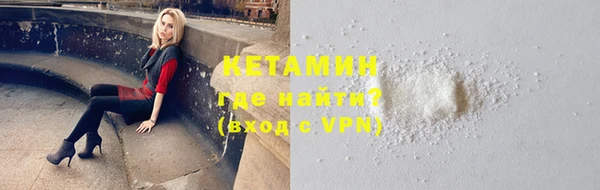 скорость mdpv Аркадак