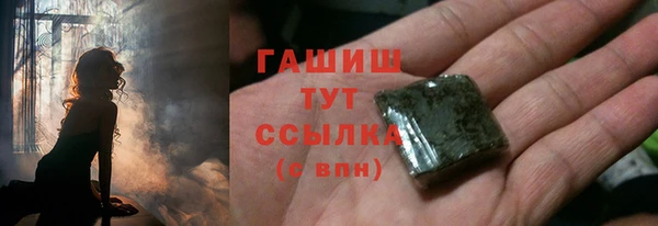 скорость mdpv Аркадак