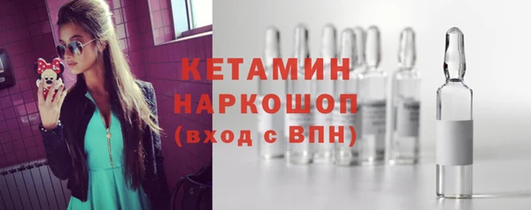 скорость mdpv Аркадак