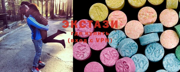 mdma Осташков