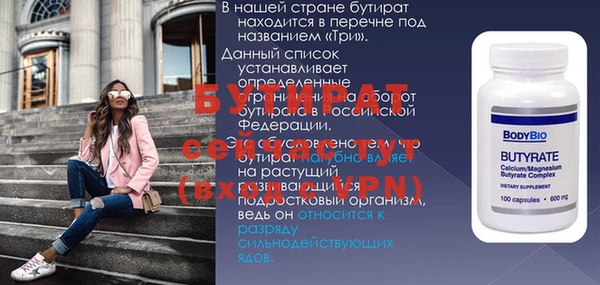 mdma Остров