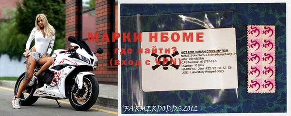 скорость mdpv Аркадак